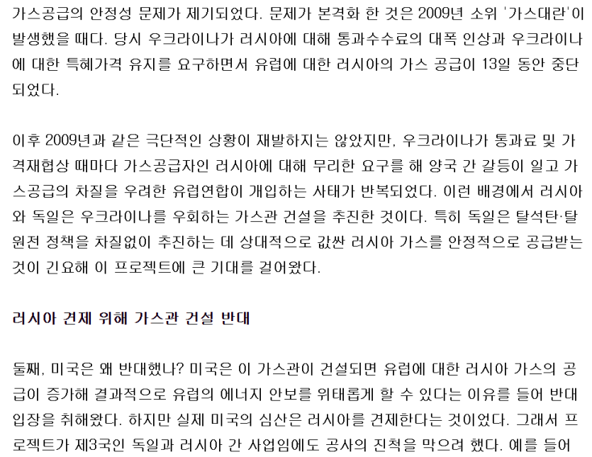 edc3ffc5b942706ce9e9ea65afb756d7_1628750466_3835.png