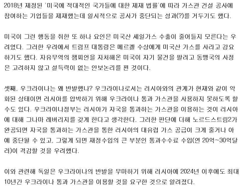edc3ffc5b942706ce9e9ea65afb756d7_1628750466_465.png