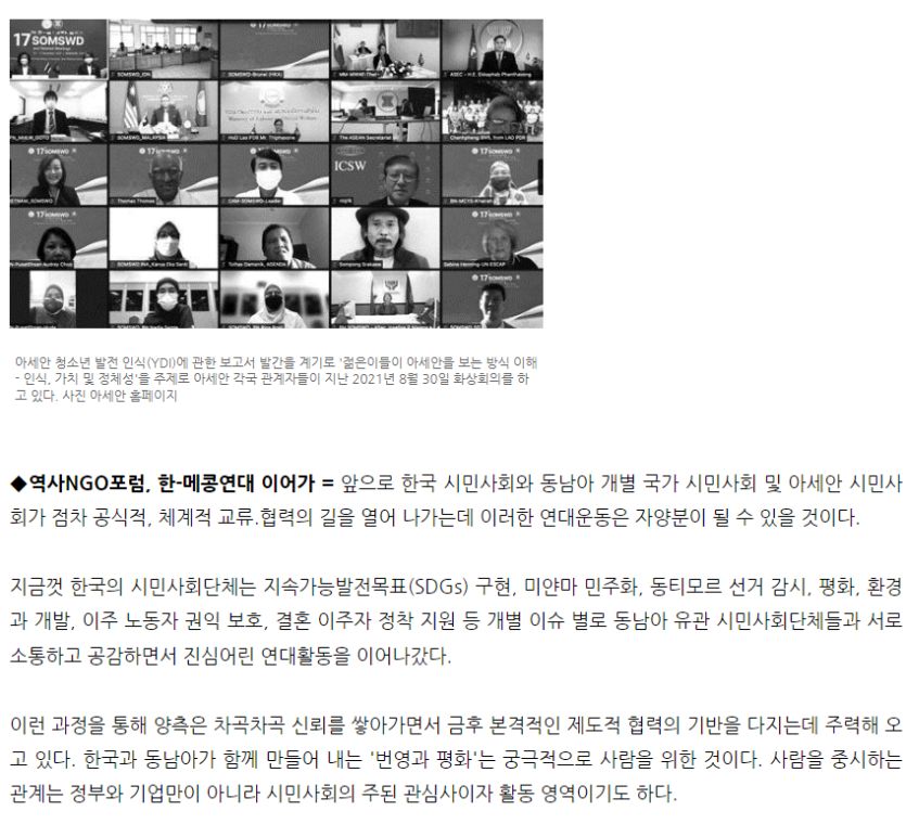 a30d6b105c631256126a8d1cbf3bbd3e_1677041502_1397.png